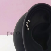 F136钛合金长条小爱心耳钉M0.9螺旋甜美耳骨耳垂钉欧美日韩欧美风