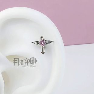 F136钛合金心形锆石天使之翼耳钉5AM0.9内螺旋甜美耳骨耳垂钉日韩