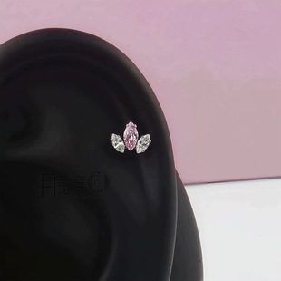 F136钛合金镶钻三马眼耳钉M0.9内螺旋甜美耳骨耳垂钉日韩风亲肤