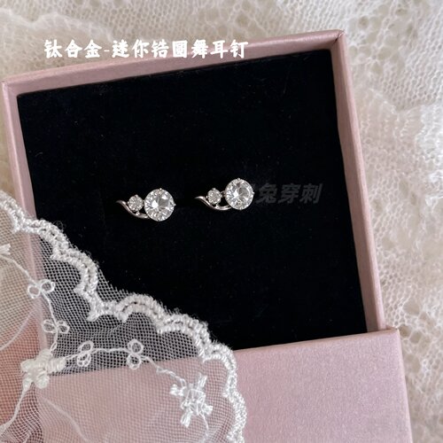 F136钛合金5A锆石M0.9内螺旋