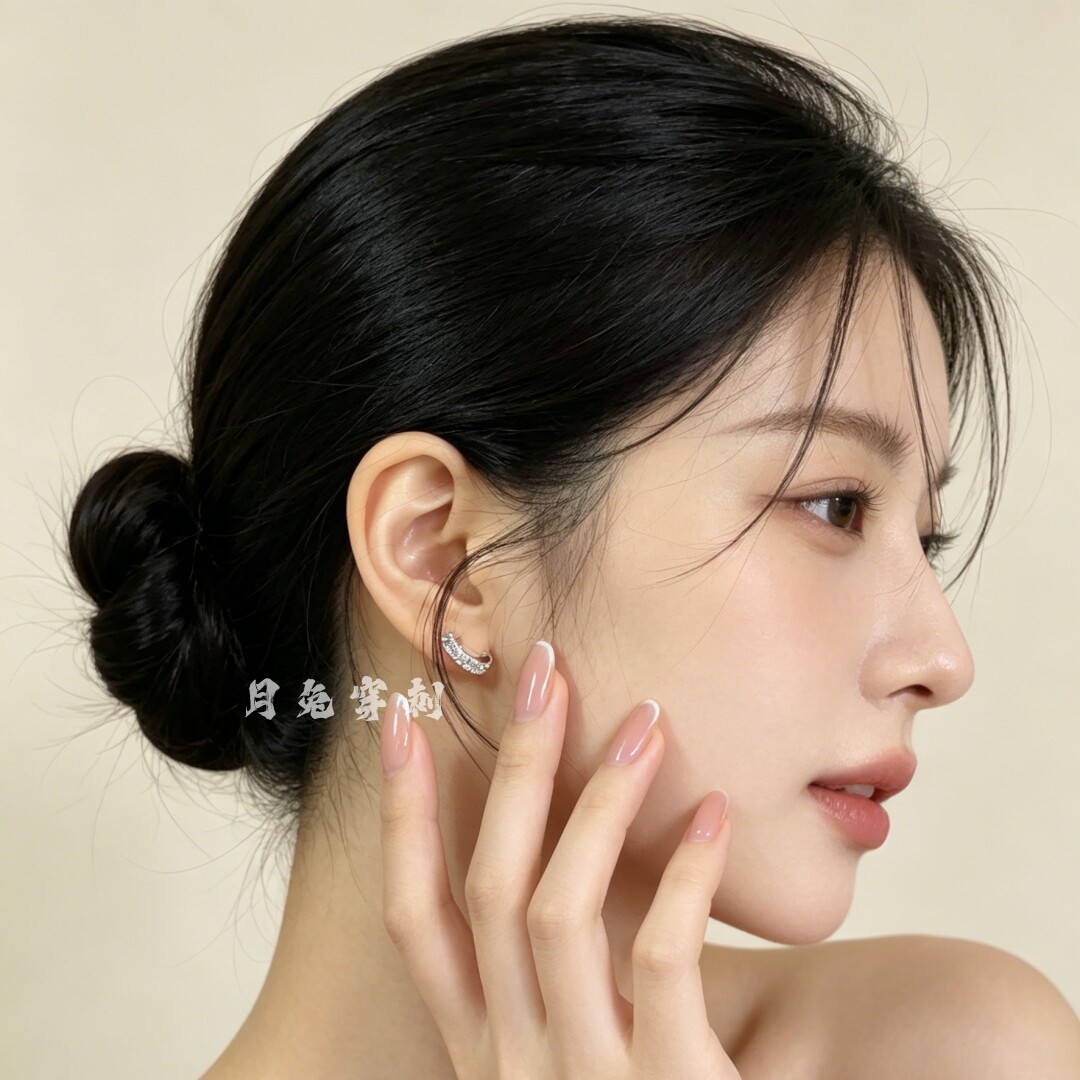 医用级钛钢材质镶钻耳圈