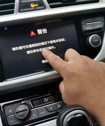 适用于15-20款吉利博越触摸屏