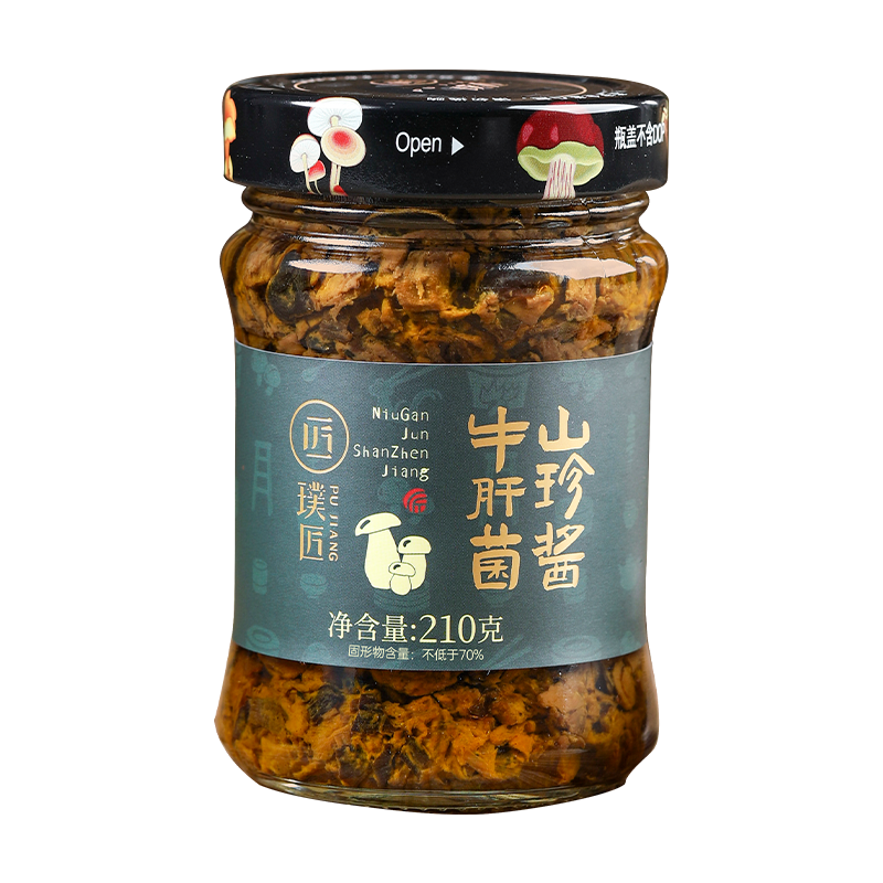璞匠牛肝菌山珍酱拌饭拌面下饭菜