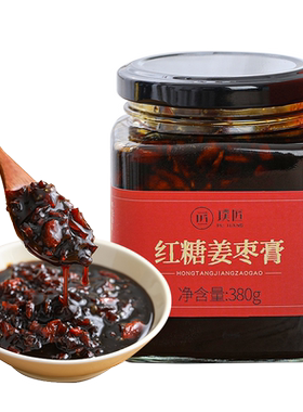 璞匠红糖姜枣膏姜枣茶红糖姜茶