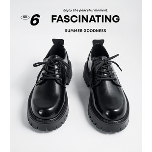 【商场同款】青年西装皮鞋男款休闲鞋夏季透气高级感厚底增高英伦