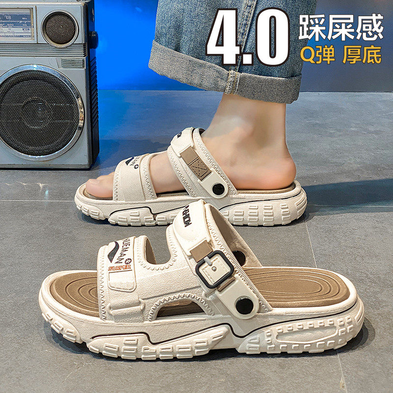 【商场同款】凉鞋男款夏季外穿2026新款两用开车厚底运动防滑防臭