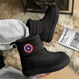 【商场同款】东北哈尔滨极寒零下40度保暖男雪地靴女冬季防水防滑
