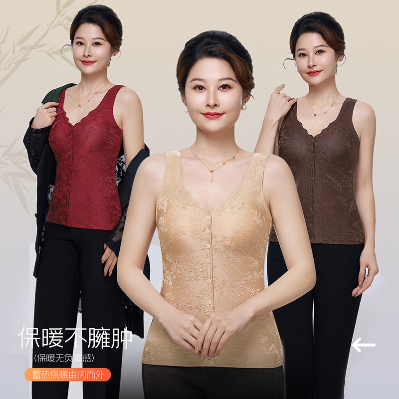 【品牌三折】国风提花前开扣中老年保暖内衣女带杯垫免穿文胸透气