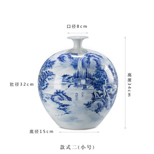 高档景德镇青花瓷花瓶陶瓷摆件客厅插花中式 新品 仿古瓷器大号送礼