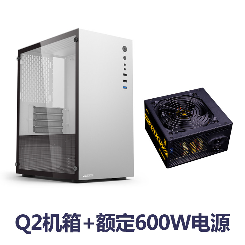 硕一台式电脑小机箱M-ATX迷你铝合金加厚全侧透家用办公桌面机箱