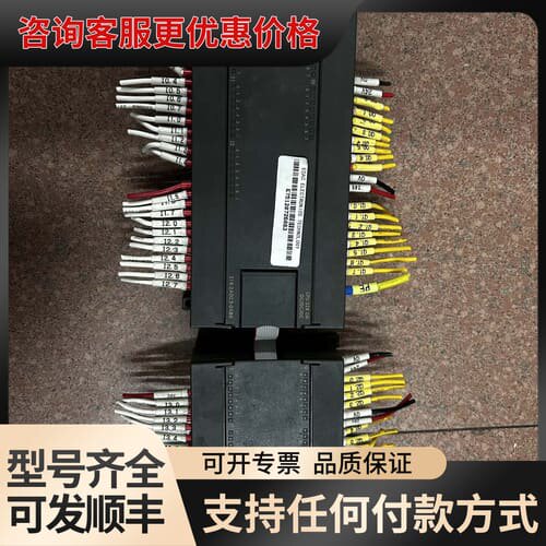 议价CPU模块，型号6ES7 216-2AD23-0XB8可维修