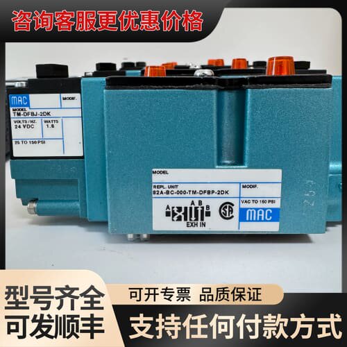 议价912B-PM-611BA 670可维修