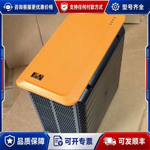 议价PC910工控机5Y2I2015110300-000可维修
