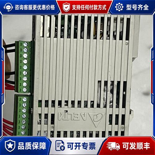 议价台达PLC模块 DVP14SS211T件成可维修