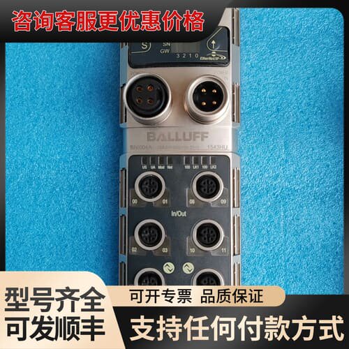 议价巴鲁夫B004A 成色好，B EIP-502-10可维修