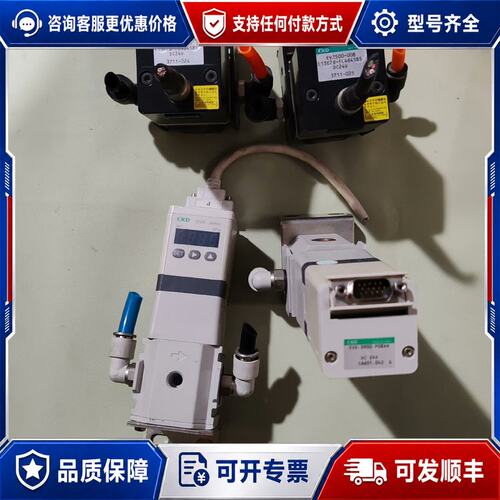 议价CKD EVD-3900-P08AN EV2500-00 电磁阀可维修