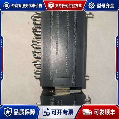 议价LS产电PLC K7M-DR60U+G7F-AD2A件可维修