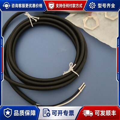 议价ifm易福门接近开关 .型号 IG5596.可维修