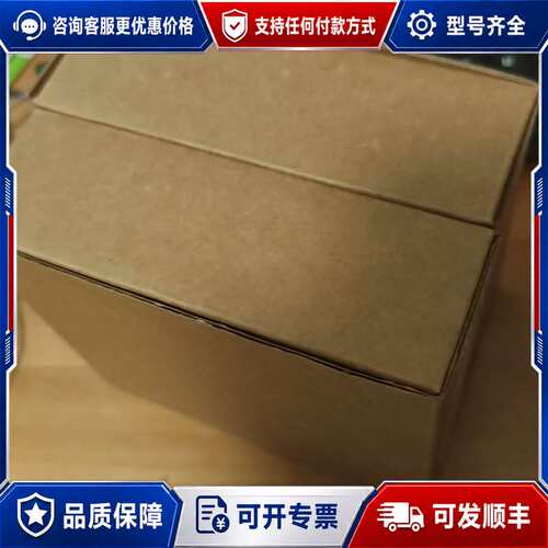 议价模块6ES7322-1HH01-0AA0，德国制造，实可维修