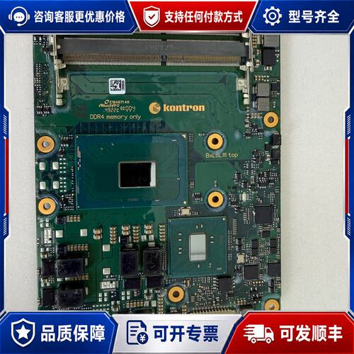 议价 现货控创 38031-0000-20-4US1 GE彩超机主板可维修