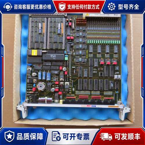 议价6DP3501-8AA 6dp3501-8aa6DP3501可维修