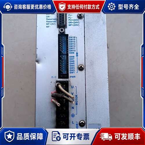 议价研控 YKD3722M 三相步进驱动器可维修