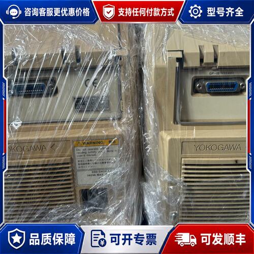 议价横河DL1520 4通道150MHz示波器可维修