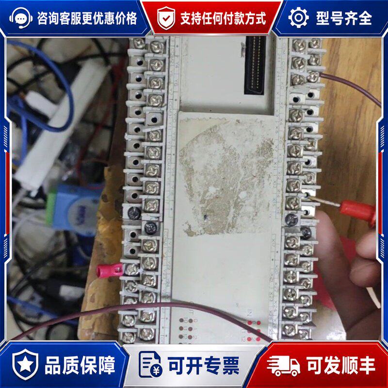 议价 现货三菱PLC FX2N-80MR-001 FX2N系列品可维修