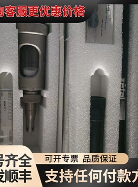 议价梅特勒电极护套流通池INFit764/ns/0070/044可维修