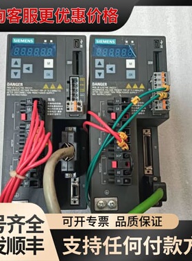 议价V90系列伺服驱动器0.75kw/1kw 三相380V可维修