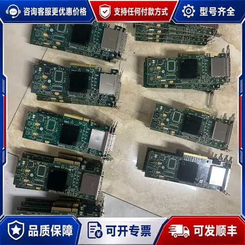 议价 9200-8e sas2008-8e 阵列卡 it直通可维修