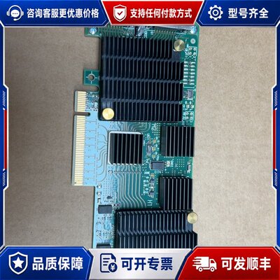 议价 现货Sun Oracle 双端口10Gb Infiniband可维修