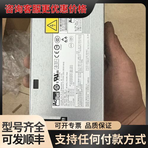 议价EMC PN：071-000-555-01，型号：FS902可维修