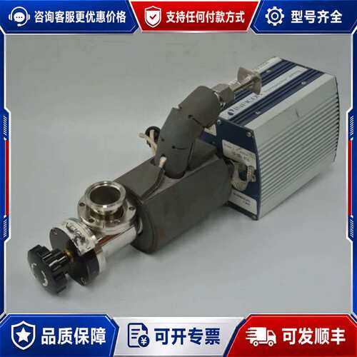 议价INFICON Gas analyzers可维修