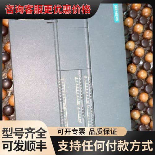 议价2022年S7-200SMART，CPU ST60，6可维修
