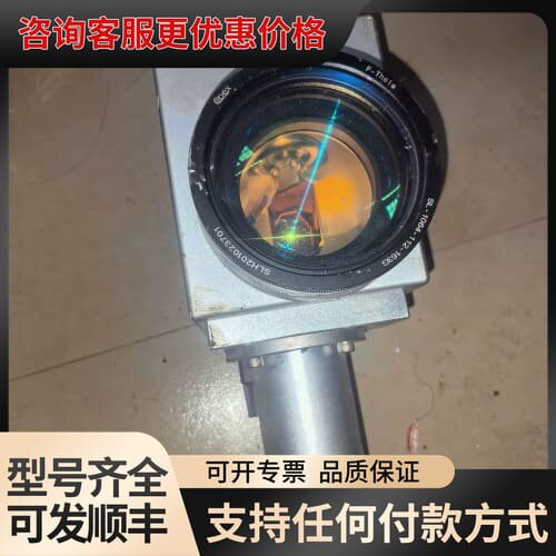 议价gbos激光振镜SLH501064DT可维修
