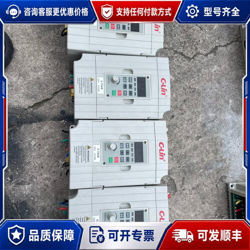 议价 现货cLin欣灵变频器XLP4200-M075S2MB(07可维修
