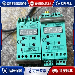 议价倍加福KFU8-DW-1D、KHU8-DW-1D可维修