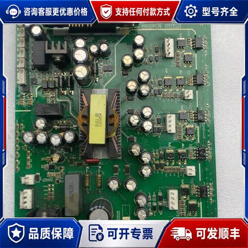议价富迪斯通变频器FTD360矢量型90KW驱动板MT453GQ可维修