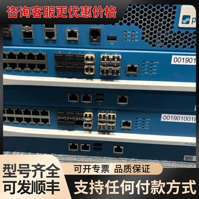 议价paloalto pa5060 pa3060 ，PA可维修