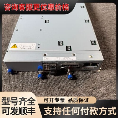 议价3285172-E 3285172-A HDS HUS130可维修