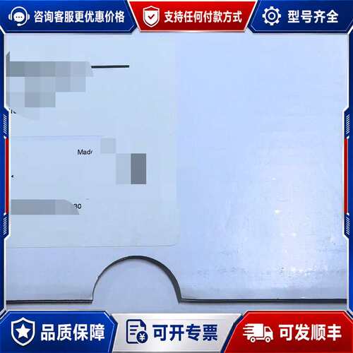 议价DM282X康耐视读码器，，可维修