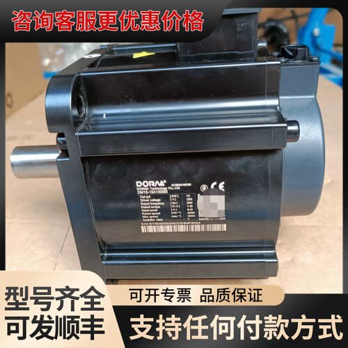 议价东菱伺服电机 DM1M-13A130I8S可维修