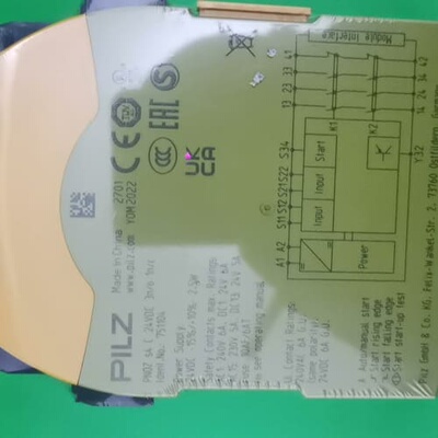 议价PiIZ皮尔兹安全继电器751104 PNOZ s4.可维修