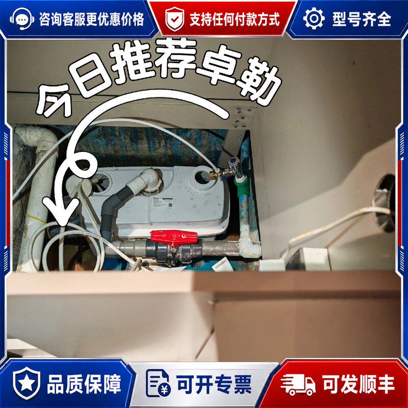 议价 现货#实用电动工具 卓勒污水提升泵卓勒污水提升泵可维修图片