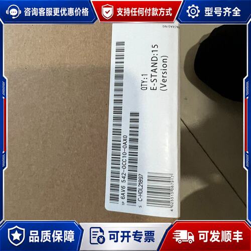 议价西门子 6AV6542-0CC10-0AX0 OP 270 10\\可维修