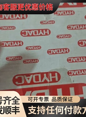 议价HYDAC贺德克压力变送器 HDA 4745-A-250-Y可维修