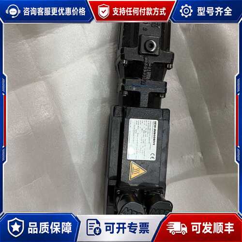 议价SEW伺服电机PSKF222 CMP50S/BP/KY/AK可维修