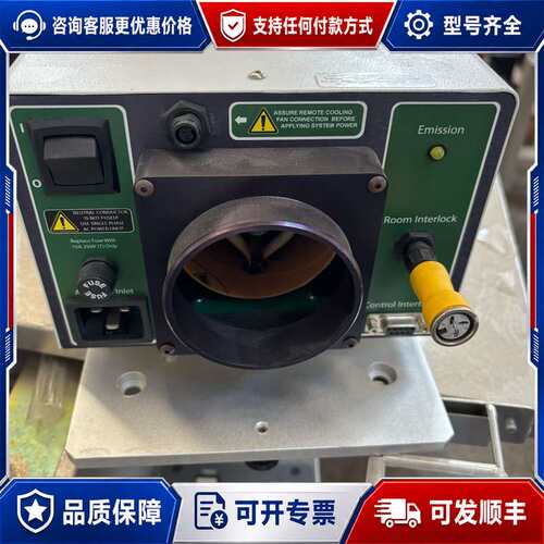 议价【MODU-LASER Stellar-RMN氩激光器】可维修