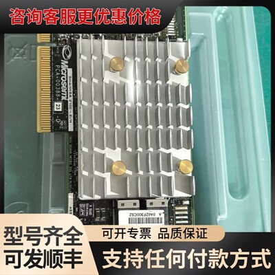 议价超聚变 HBA2100-8i /H 2288HV5 XV可维修